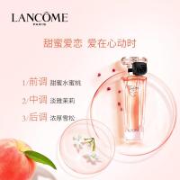 《七夕礼遇》兰蔻 珍爱爱恋香水30ml/50ml/75ml 法国女士持久花果香调香氛正品 淡粉色 50mL