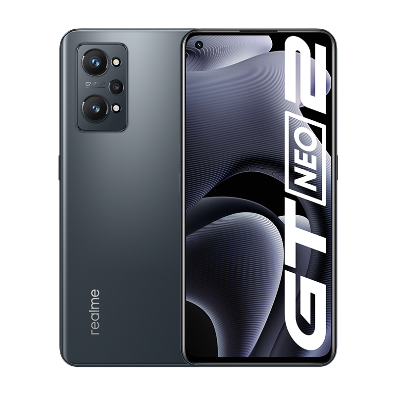 realme 真我GT Neo2 5G手机 8GB+256GB 影黑 骁龙870旗舰处理器 120Hz AMOLED E4旗舰屏 5000mAh超大电量 65W智慧闪充
