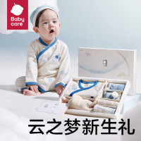 BabycareBC2305016 之梦新生礼盒 52/40-莫斯兔追月（童装）