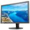 联想（ThinkVision）T2254A/TPV/A 商用22英寸LED液晶 显示器