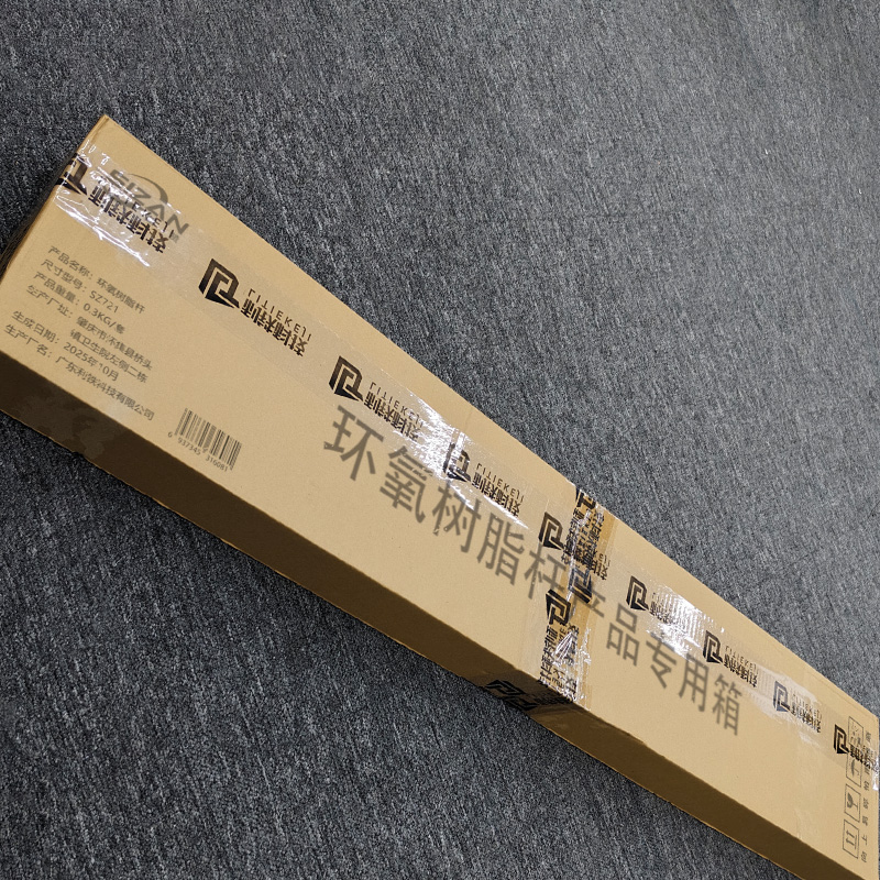 斯赞 环氧树脂杆 SZ721 根高清大图