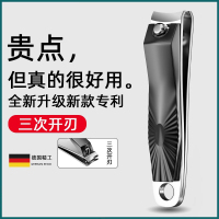 指甲刀指甲剪单个大号斜口剪指甲2024新款指甲钳子原装X7163 花纹黑色斜口指甲钳