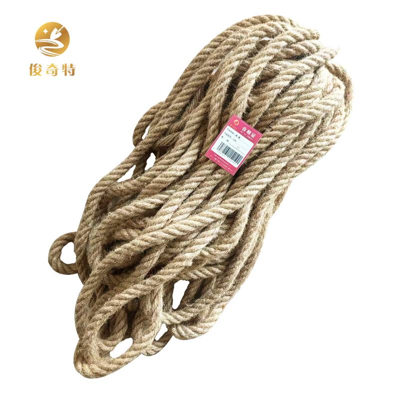 俊奇特 麻绳 12mm 米高清大图