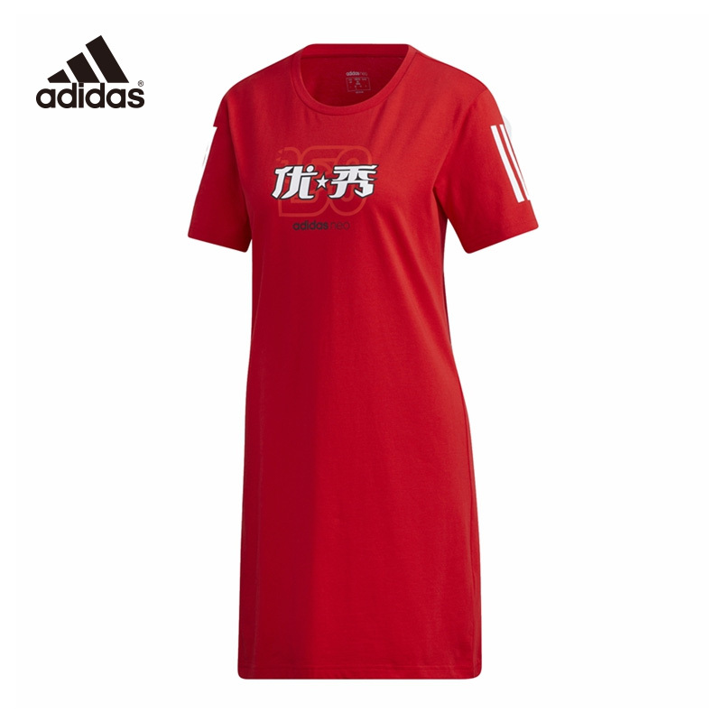 阿迪达斯 adidas neo W GK DRESS 女装运动裙子GK1487