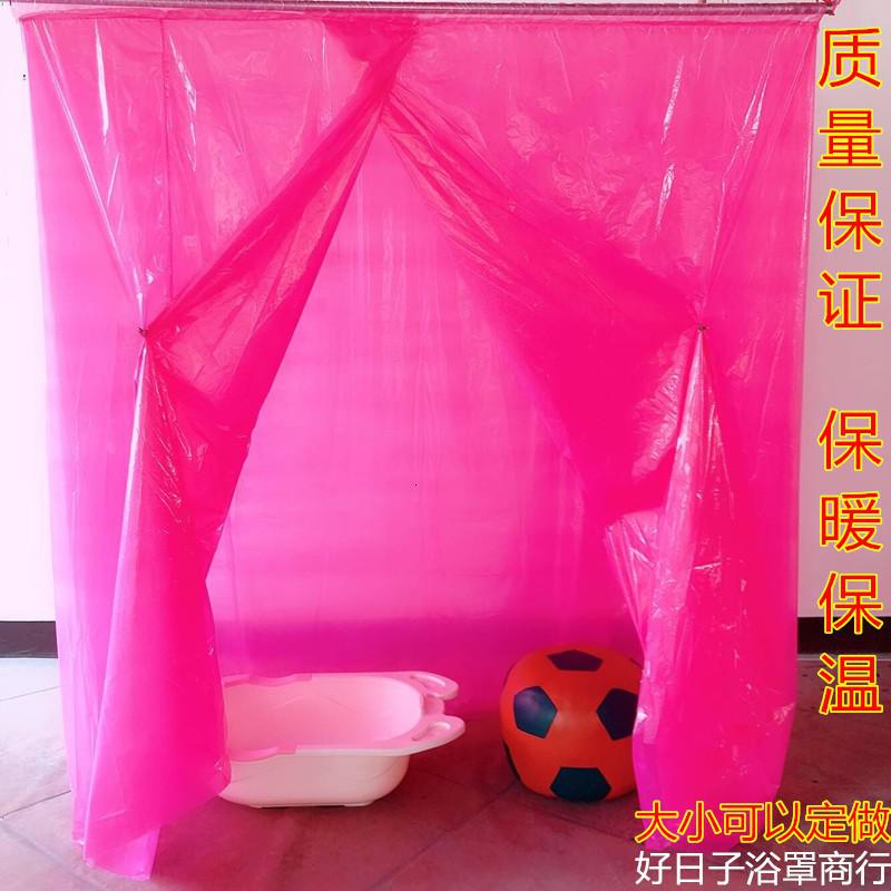 方形浴帐圆形浴罩成人宝宝洗澡罩加大加厚保温保暖防水浴帘淋浴 三维工匠高清大图