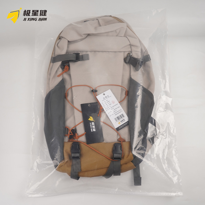 极星健 背包 50cm 个高清大图