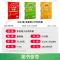 小升初衔接[2本]-语文+数学 小学升初中 [正版]2023新版春雨小升初衔接真题卷语文数学英语必刷题人教版小学毕业升学