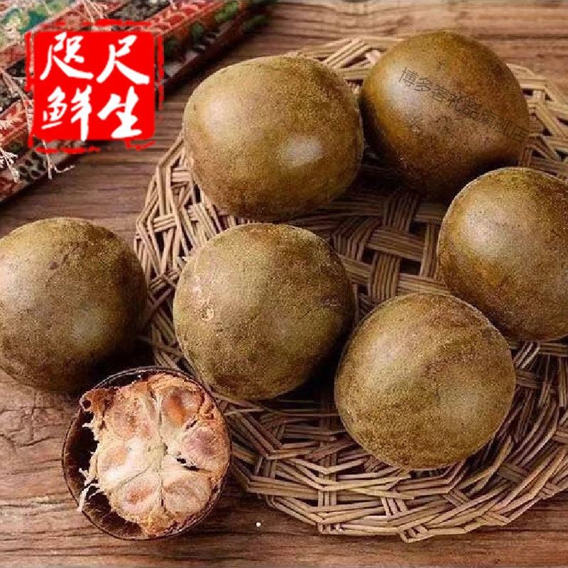 湛航 罗汉果30-50个 泡茶干果 多直径30mm到60mm可选