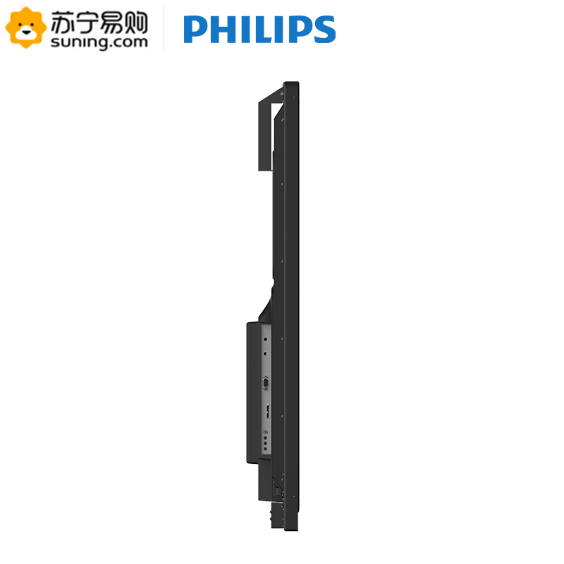 Philips/飞利浦 70英寸4K智能会议平板商用显示器无线投影 商务培训教学互动电子白板BDL7030QT 含壁挂架