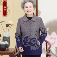 迪鲁奥（DILUAO)轻奢品质老年人秋装女外套妈妈长袖上衣奶奶装80岁老太太衣服春秋老人女装_294_910 蓝色上衣 4XL建议125-145斤左右详情咨询客服