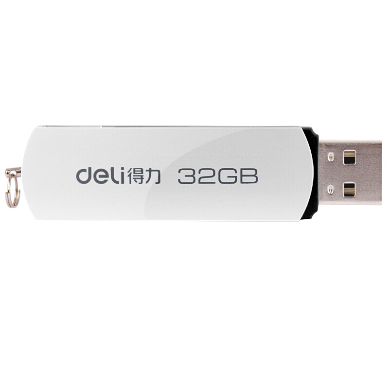 得力(deli) 3753 U盘32G (单位:件) 黑银色