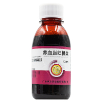 禅方 养血当归糖浆 120ml*1瓶/盒 补气补血 调经 用于月经不调 行经腹痛 贫血虚弱 产后体虚 萎黄肌瘦 产后血虚