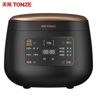 天际FD20BE电饭煲黑色智能预约功能煲仔饭古瓷釜内胆 可拆卸内盖家用多功能快速饭