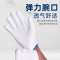 豫亨 施工防护手部手套手套劳保耐磨手套工地干活白棉加厚男劳动工作防护纯棉白棉纱棉线保洁手套