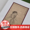朱子的哲学世界 陈来 著 陈来回归朱子的厚积总成之作三书书店店