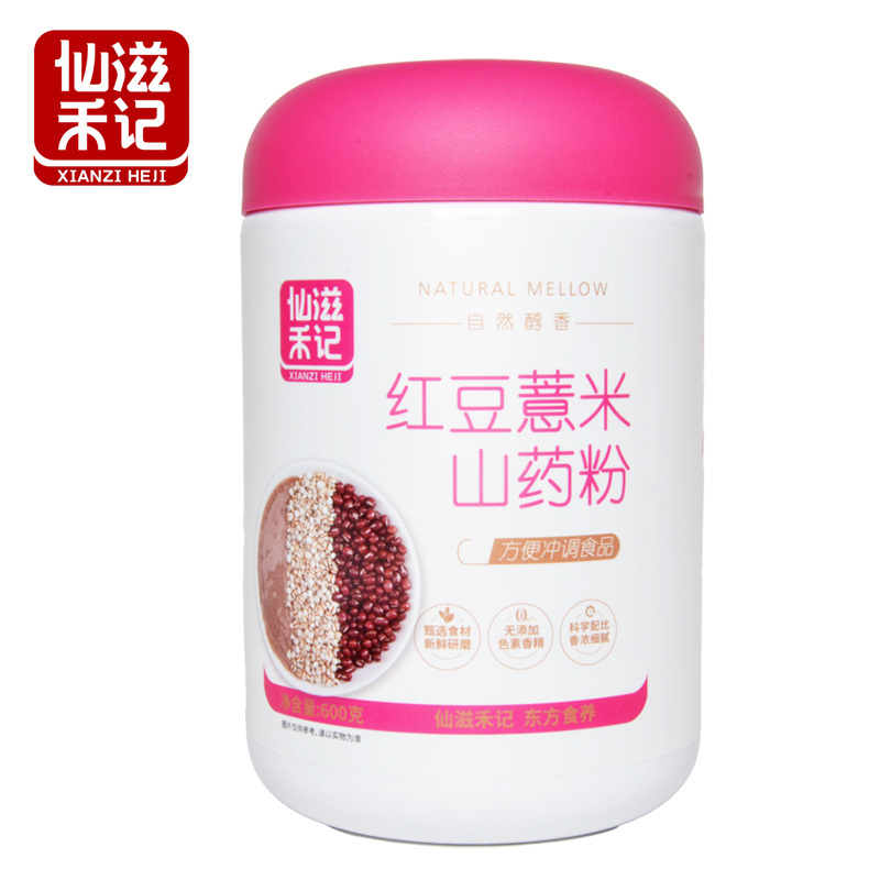 仙滋禾记 红豆薏米山药粉 600g/罐 五谷杂粮