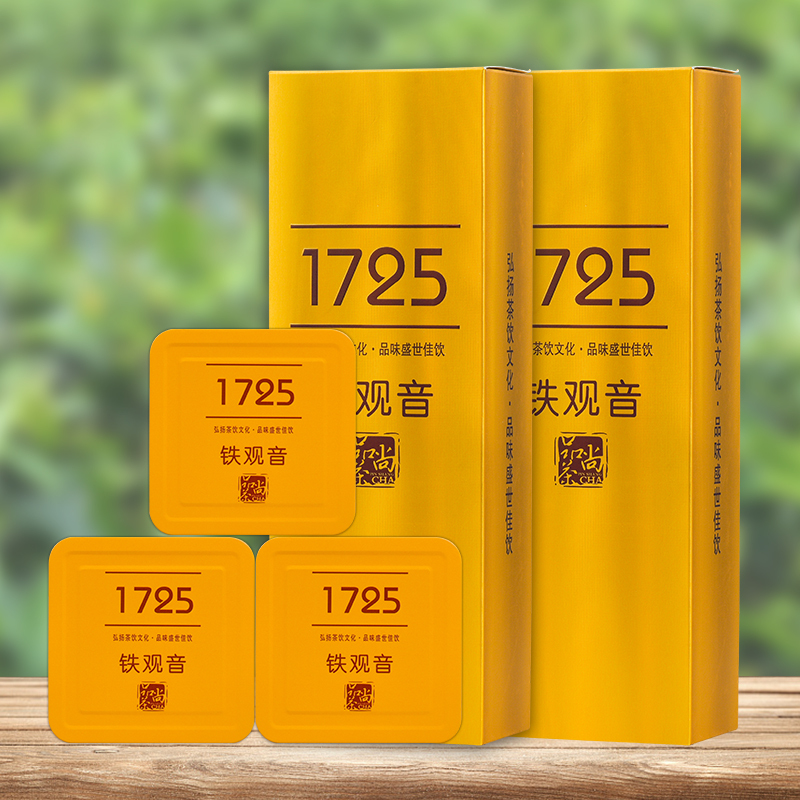 铁观音茶叶浓香型兰花香新茶春茶特级乌龙茶散装礼盒罐装500g正味