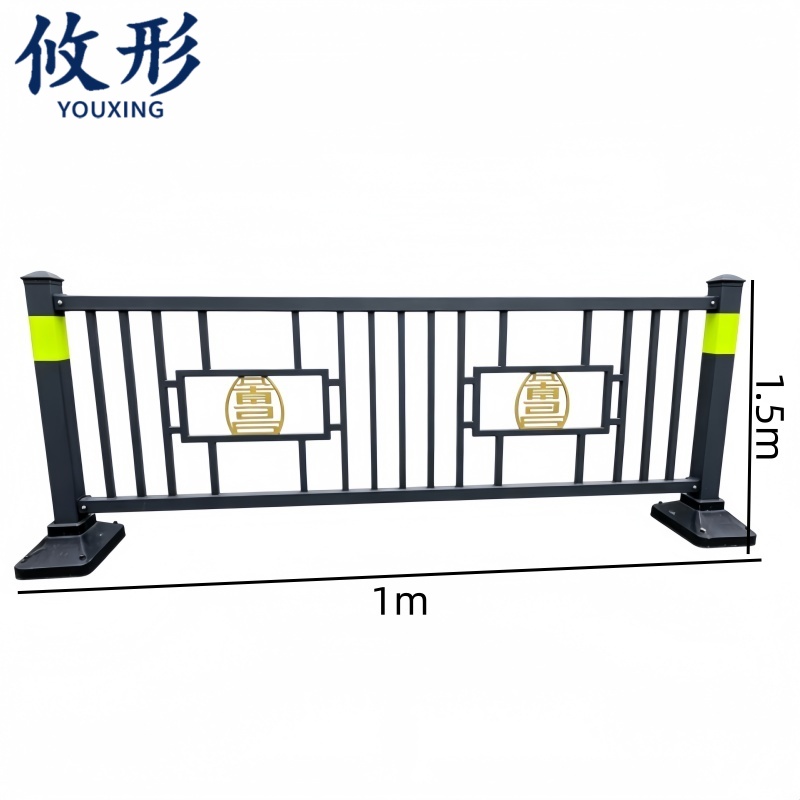 攸形高清大图