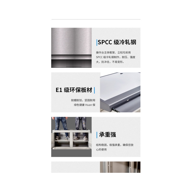 铭思达监控台木面双联个高清大图
