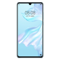 华为(HUAWEI) 华为P30 pro 麒麟980 超感光徕卡四摄 8GB+128GB 天空之境 全网通4G手机 华为p30pro
