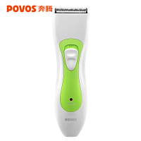 奔腾(POVOS)电动理发器 PR3017 全球电压 超长使用时间 高效锐角刀头 电推剪