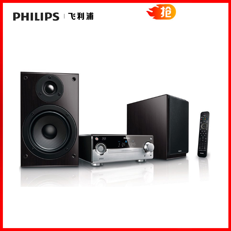 Philips/飞利浦 MBD3000 蓝光高清DVD迷你组合音响桌面音箱