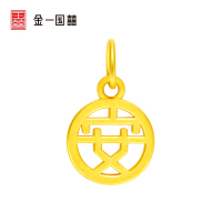 金一国囍足金3D硬金福樂安路路通黄金吊坠镂空吊坠通用款（定价）ACD063