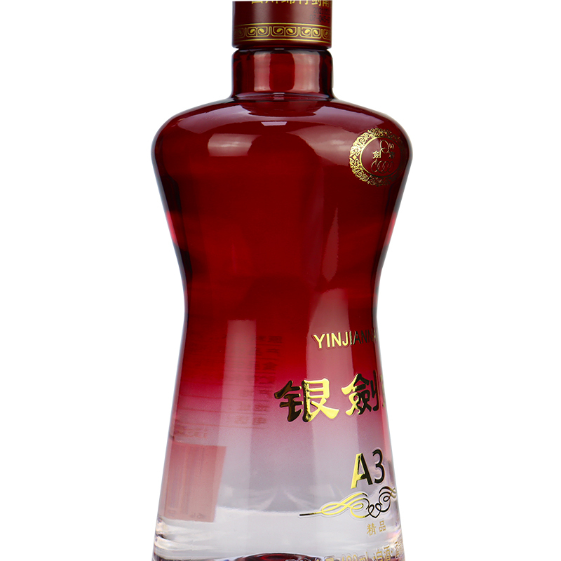 剑南春银剑南a3升级版精品52度480ml6瓶整箱浓香型白酒光瓶