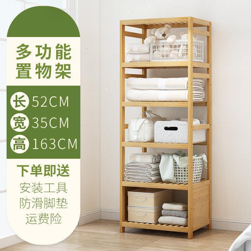 森美人衣柜简约现代经济型组装实木板式省空间卧室简易衣橱经济型大衣柜高清大图