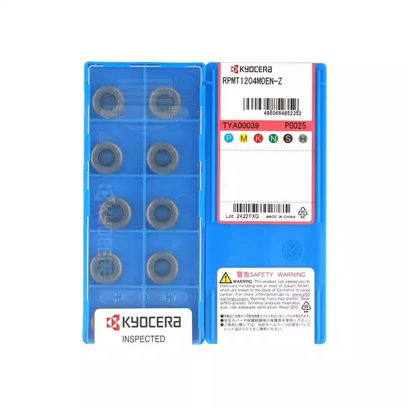 京瓷(KYOCERA) 刀片APMT1604PDER-KZ PG025高清大图