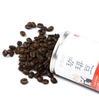 MMC 曼特宁G1深度烘焙咖啡豆,日本原装进口咖啡豆 250g/罐