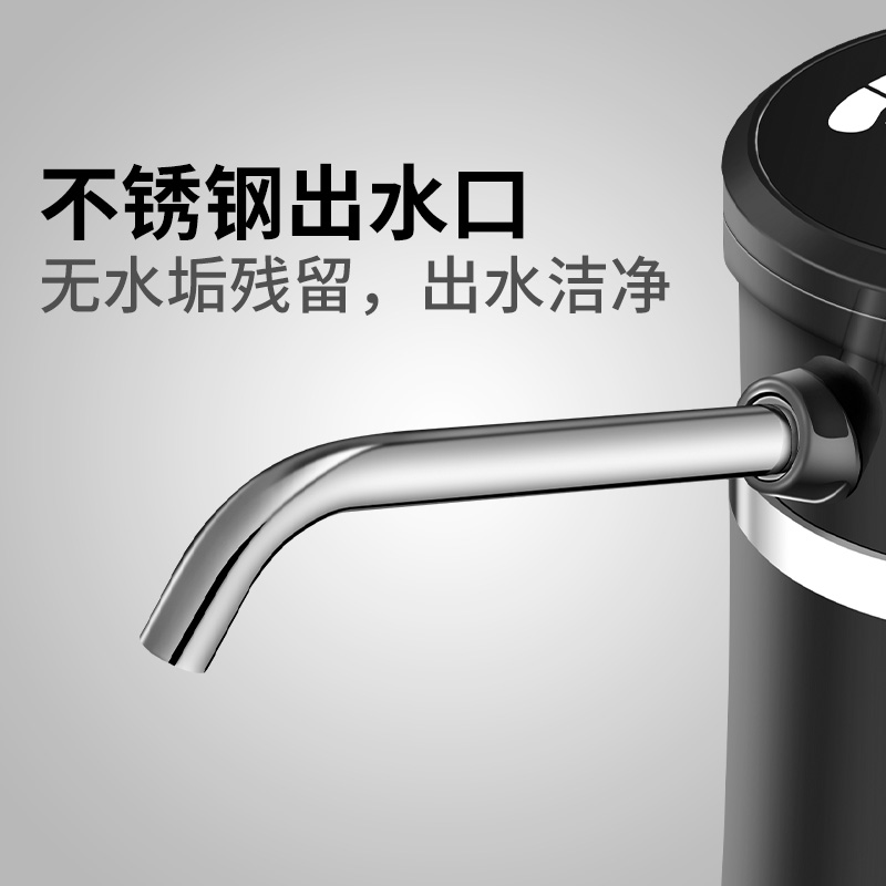 美帮汇桶装水电动抽水器家用出水器净矿泉水抽水器自动上水器吸高清大图