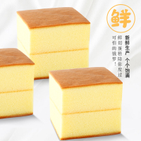 原味无蔗糖纯蛋糕