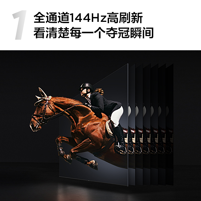 TCL 65V8L Pro 65英寸 144Hz QLED量子点 3GB+64GB大内存电视高清大图