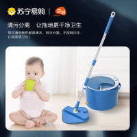 [苏宁自主品牌]百邻平板拖把家用免手洗挤水一拖净干湿两用懒人拖布瓷砖地拖地板神器净污分离6块布