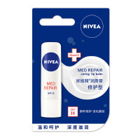 妮维雅(NIVEA) 润唇膏修护型 4.8g 防冻裂 润唇 平滑唇纹 新老包装随机发