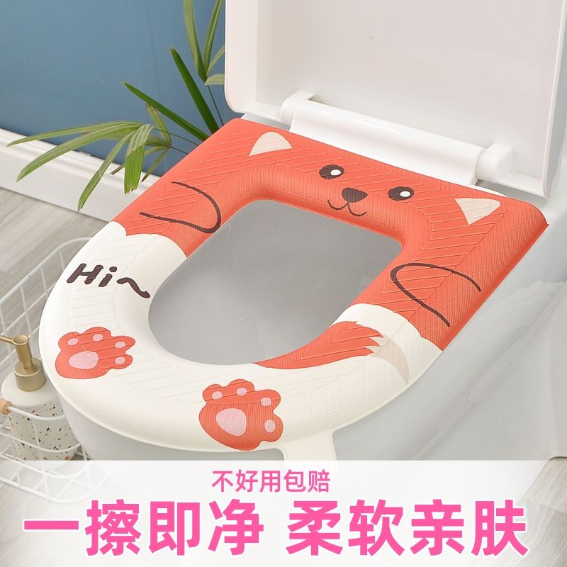 马桶垫四季通用免洗可粘贴式家用厕所坐便座套圈夏季垫圈垫子-【兔+熊+河马】3个装;马桶垫高清大图