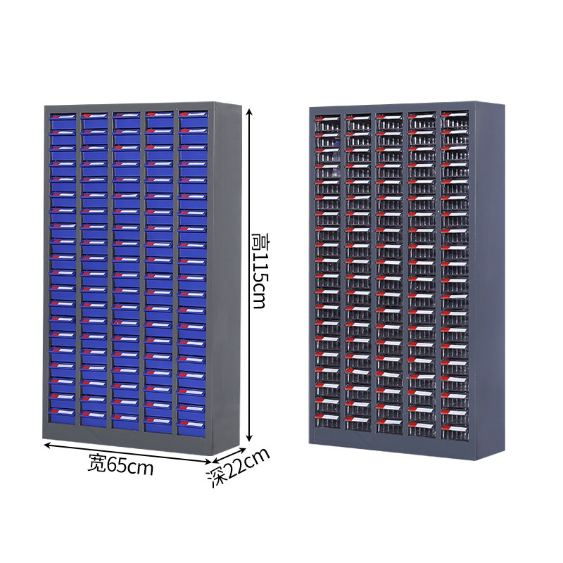攸形零件收纳柜650*220*1150mm台高清大图