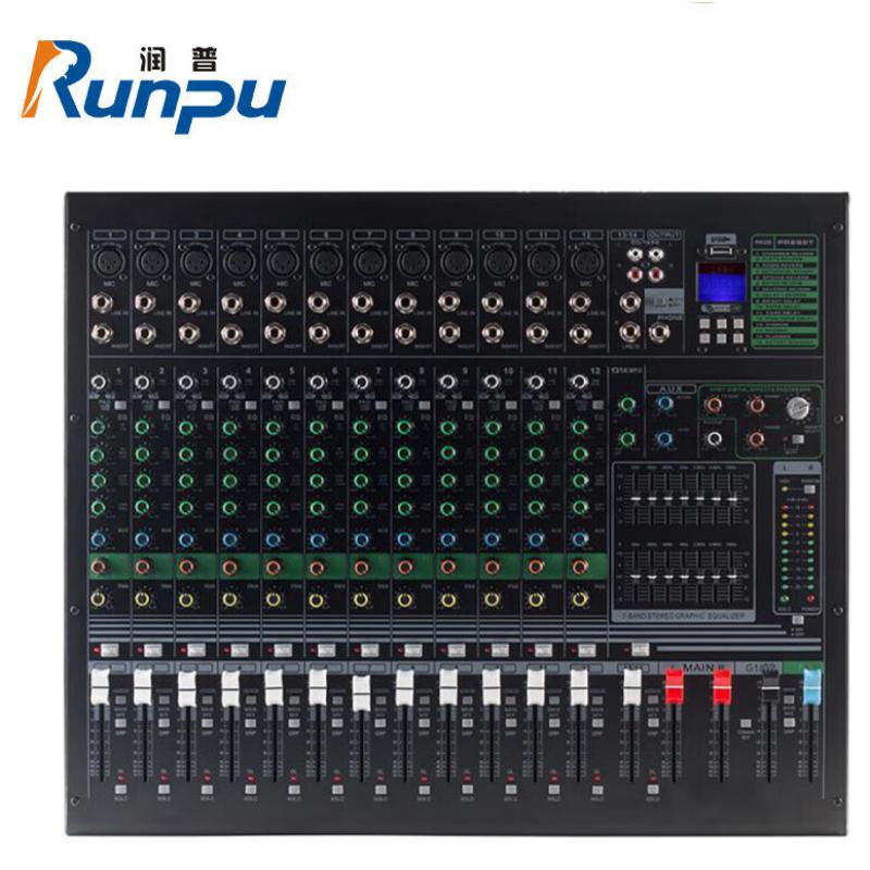 润普Runpu RP-MTY8012S 国产化专业调十二路音台舞台视频会议本地扩音数字混响效果模拟12路调音台QY高清大图