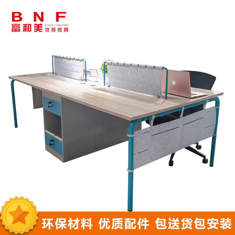 富和美(BNF)定制三门衣柜 原木色 2400*120*750