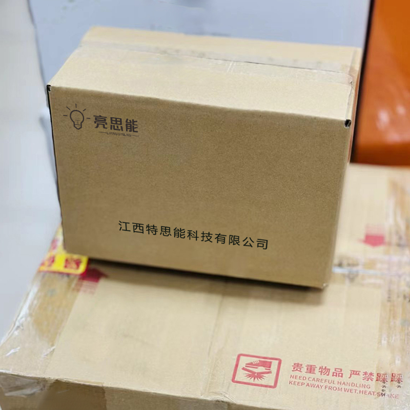 亮思能 USB充电灯泡 户外应急灯泡 LSN-CDJ 个高清大图