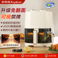 荣事达空气炸锅 RS-AF1553(AH33)