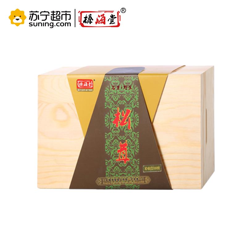 榛海堂松木盒松茸100g