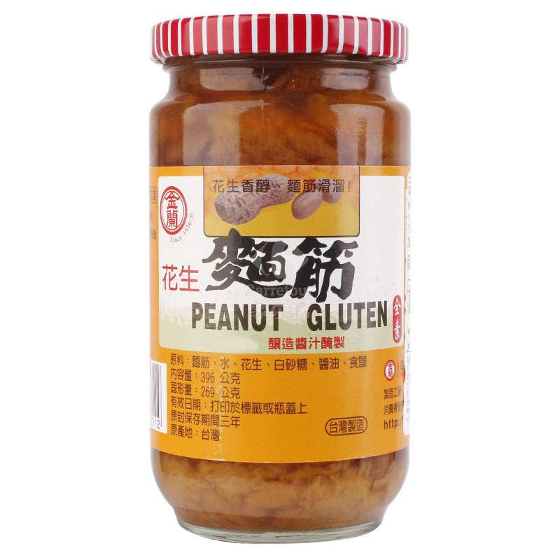 金蘭 Kimlan 进口零食中国台湾金兰花生面筋396g 价格图片品牌报价 苏宁易购苏宁自营