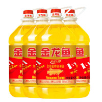 【江苏扶贫】【财政集采】【灌南】丰收金龙鱼黄金比例食用油1箱（5L装4桶 ）