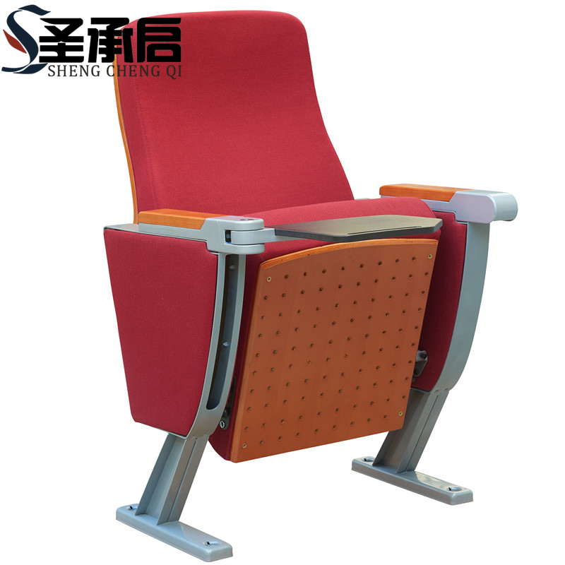 圣承启 礼堂椅剧院椅把高清大图
