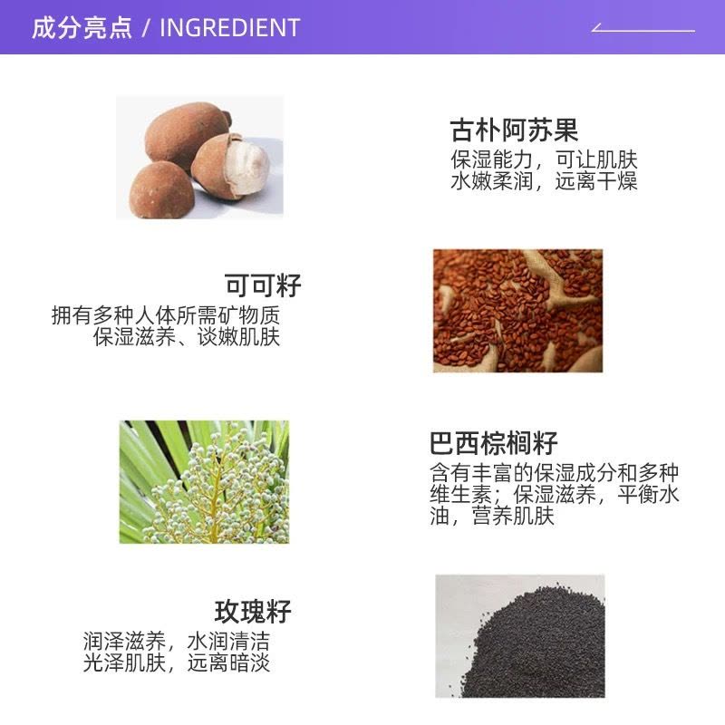 VidiVici女神洗面奶 韩国氨基酸洁面乳温和深清洁 120ml 两支装图片