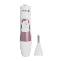 奔腾PR211电动修眉刀神器安全型女自动刮眉刀眉毛修剪器抖音同款
