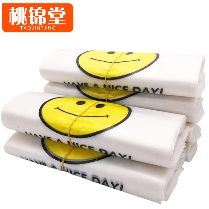 桃锦堂食品袋38*58cm捆高清大图