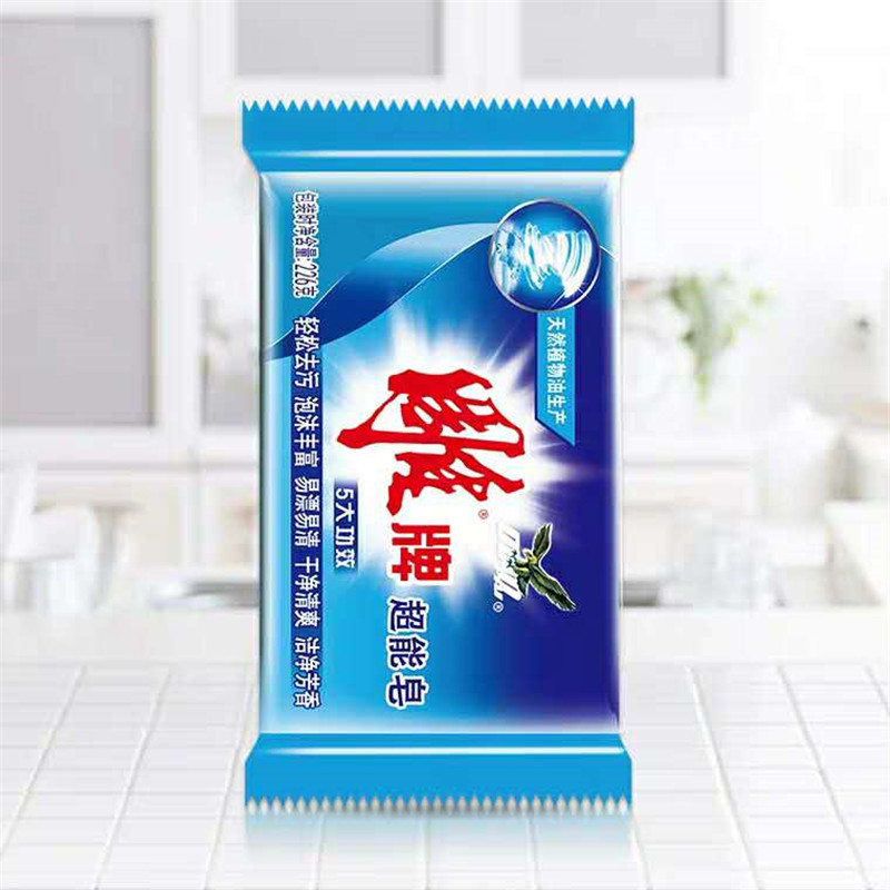 雕牌 超能皂2块 去渍洗衣皂 肥皂